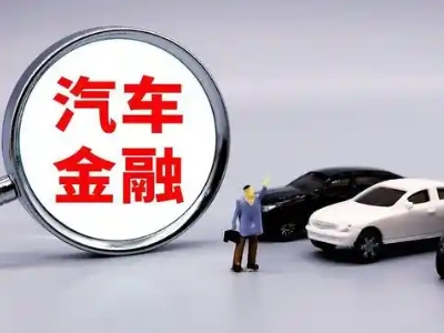 庆阳押车贷款不是本人可以么?