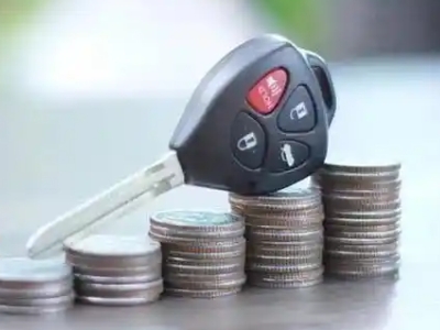 庆阳汽车抵押贷款需要些什么条件?