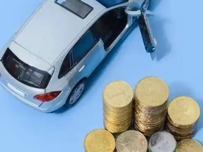 庆阳车辆抵押贷款的产品对比和选择解析