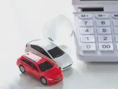 庆阳汽车抵押贷款应该考虑的因素有哪些？